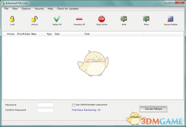 Advanced File Lock(文件夹加密软件)v7.1.3451.30074
