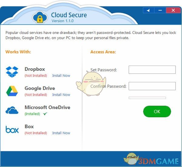 Cloud Secure(云文件夹加密软件)v1.1.2