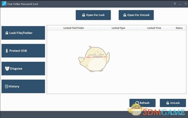 Amazing Free Folder Password Lock(文件加密软件)v7.8.8.8