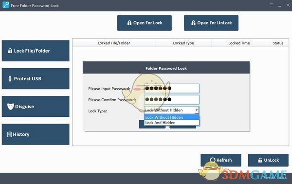 Amazing Free Folder Password Lock(文件加密软件)v7.8.8.8