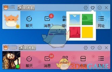 千牛工作台v9.2.2.0