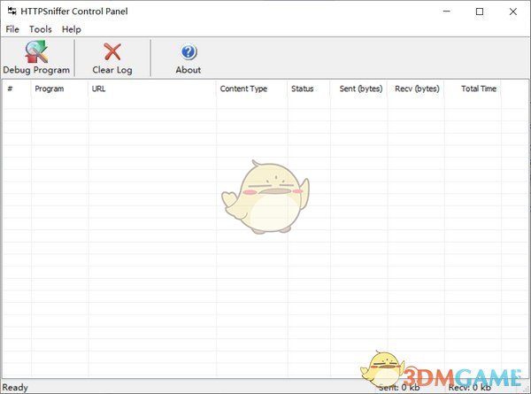 HTTPSniffer(电脑上网监控软件)v1.2