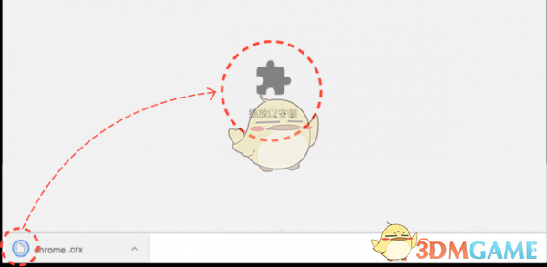 购物党自动比价工具v3.0.10
