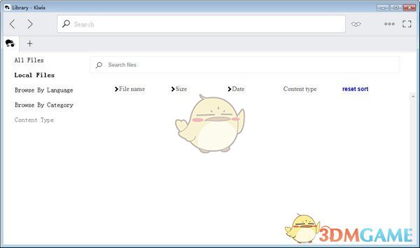 Kiwix(维基百科离线查看器)v2.0