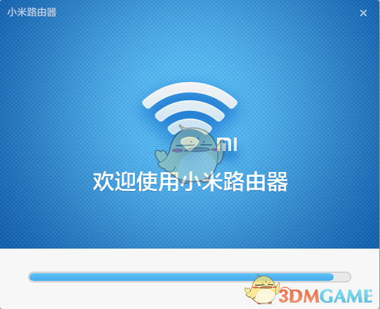 小米路由器客户端v1.2.301