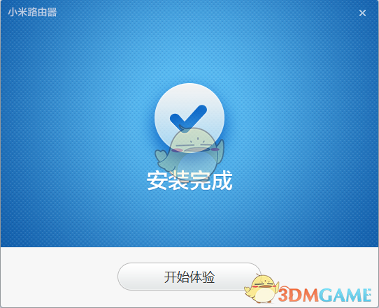 小米路由器客户端v1.2.301