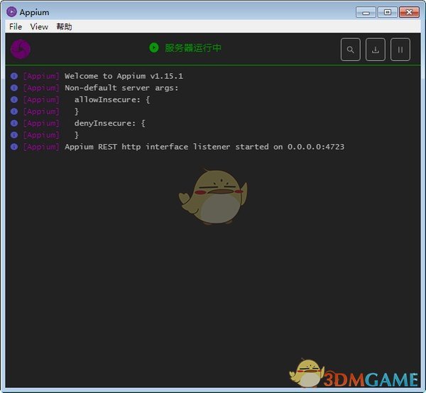 Appium(自动化测试工具)v1.15.1