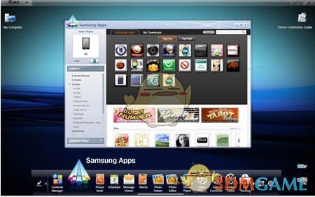 samsung kies官方v3.2.16084.2