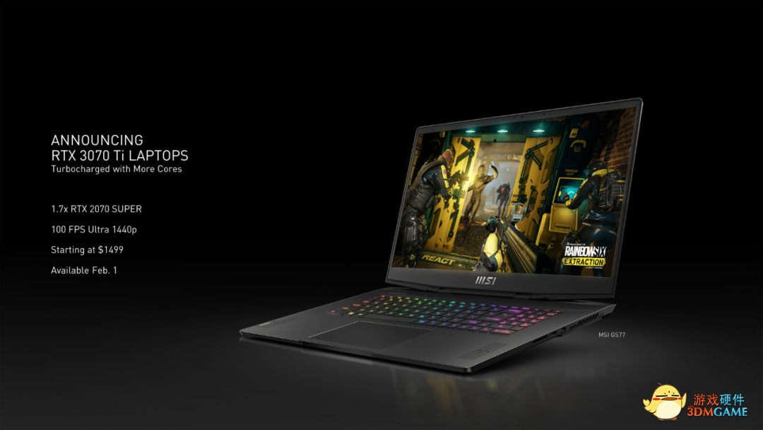 英伟达 RTX 3080 Ti / 3070 Ti 笔记本 2 月 1 日发售