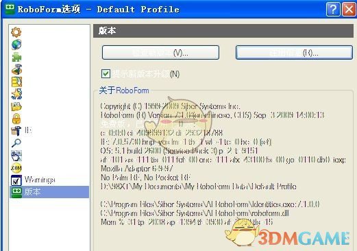AI Roboform Pro(网页自动填表工具)v7.9.19.5