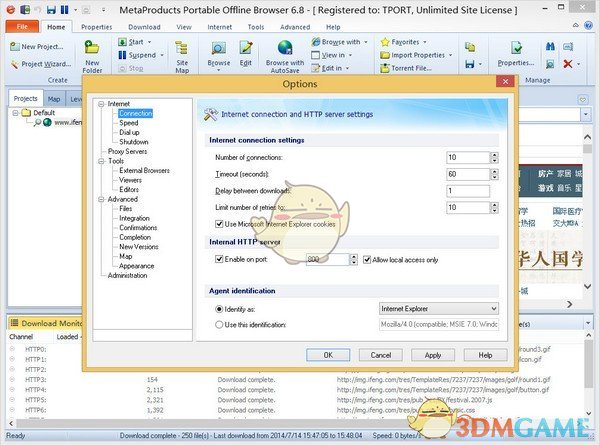 Offline Browser(离线浏览器)v8.1.0.4904