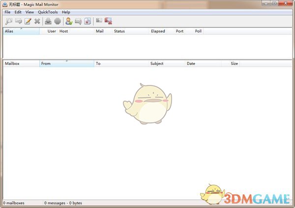 邮箱检测工具(Magic Mail Monitor)v2.94.2