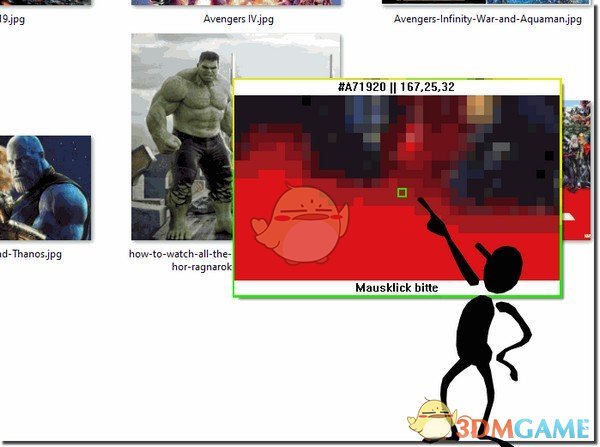 GetPixelColor(屏幕取色器)v2.33