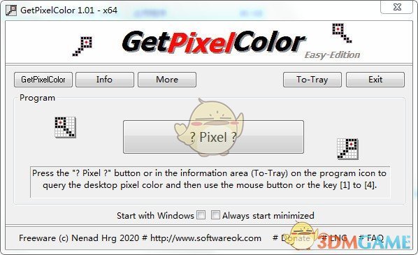 GetPixelColor(屏幕取色器)v2.33