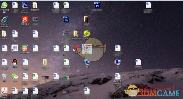 360桌面助手v11.0.0.1731