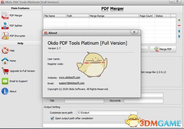 Okdo PDF Tools Platinum(PDF辅助工具)v2.9