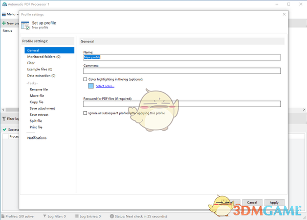 Gillmeister Automatic PDF Processor(PDF文件处理软件)v1.1