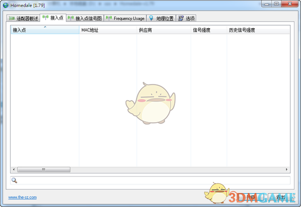 WLAN信号强度检测器(Homedale)v2.01