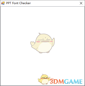 PPT Font Checker(检查PPT字体工具)v1.0