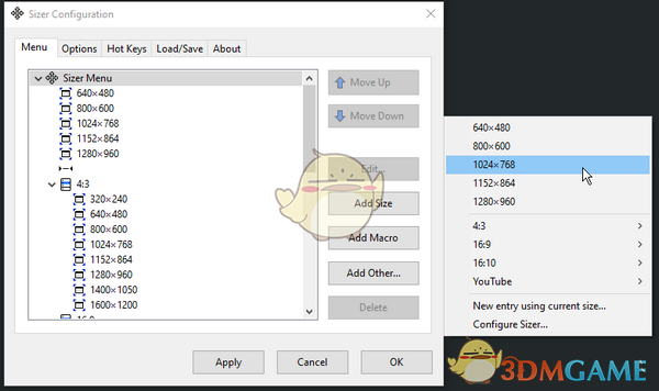 Sizer Configuration(窗口大小调整工具)v4.0