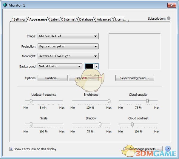 EarthDesk(桌面地球壁纸软件)v7.3.0