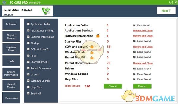 PC Cure Pro(电脑优化工具)v5.0
