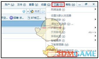 搜狐影音v7.0.11.0