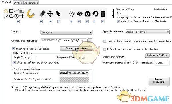 ppInk(屏幕注释软件)v1.2
