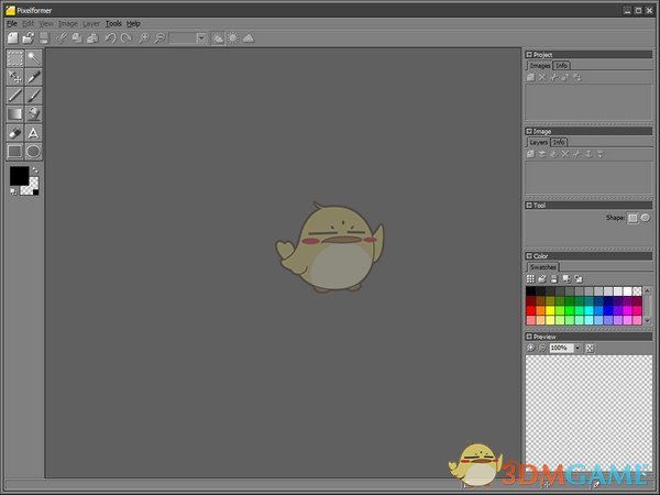 PixelFormer(图标制作工具) v0.9.6.3
