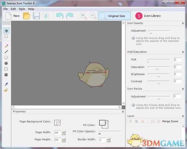 Seanau Icon Toolkit(图标制作软件) v8.0