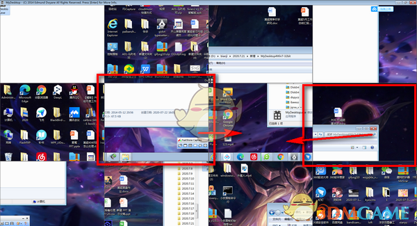 MyDesktop(桌面壁纸拼图)v1.2