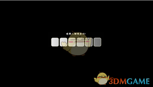 世纪预言挂机锁v3.0.0.1