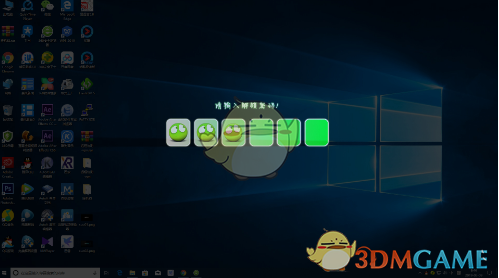 世纪预言挂机锁v3.0.0.1