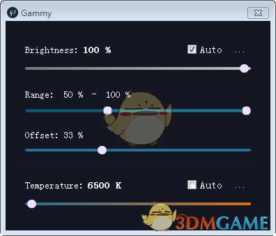 Gammy(实时调整屏幕亮度软件)v0.9.58