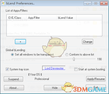 Blend(窗口半透明软件)v0.0.0.1