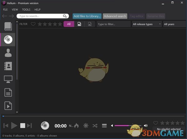 Helium 14(音乐管理工具) v2.2.1.0