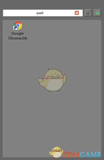 KiteQuit(简易桌面管理工具)v1.0