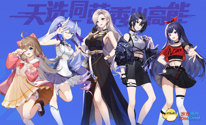 联动 A-SOUL 虚拟偶像，华硕天选新品发布会今晚 20:00 举行