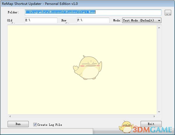 Remap Shortcut Updater(快捷方式导向软件)v1.0