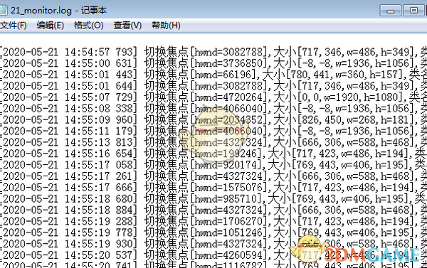 monitorMouse(窗口焦点监控工具)v1.0.0.1