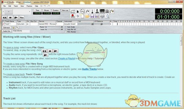 MIDI专业制作软件(Anvil Studio) v2022.01.04