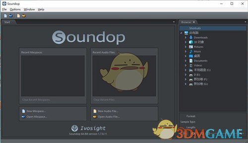 Soundop Audio Editor(音频编辑软件) v1.8.10.0