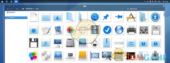 Aegean OsX style Icons(Win图标仿Mac图标工具)v1.0