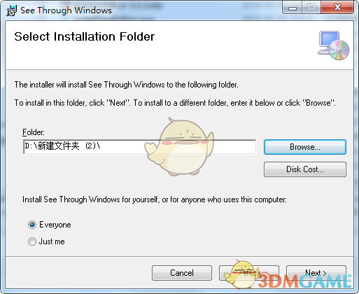 See Through Windows(窗口透明度设置)v1.0.6