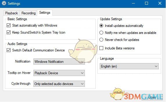 SoundSwitch(音频设备切换软件) v6.5.4.0