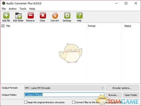 Abyssmedia Audio Converter Plus v6.6.0.1