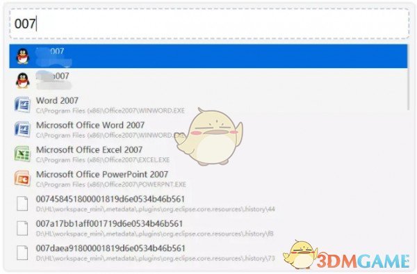 火柴(效率神器)v2.1.0.6