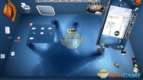 BumpTop(3D桌面美化工具)v2.5.6268