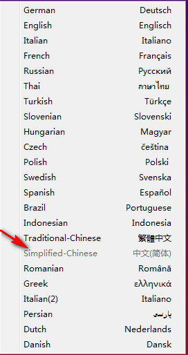 液晶显示器坏点检测(IsMyLcdOK)v4.88 	
