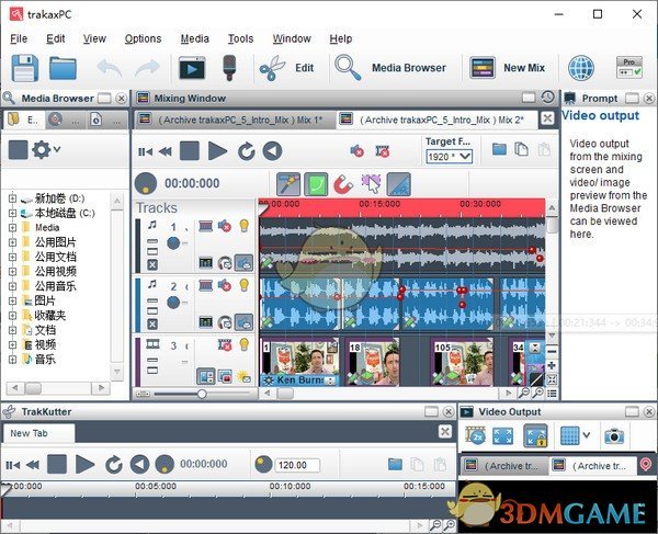 trakAxPC(音频编辑软件) v5.10.3